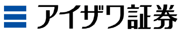 アイザワ証券